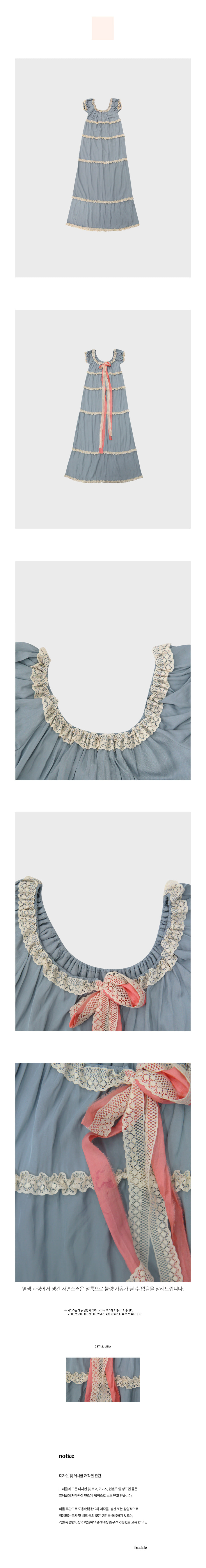silk strap tiered maxi dress - FRECKLE